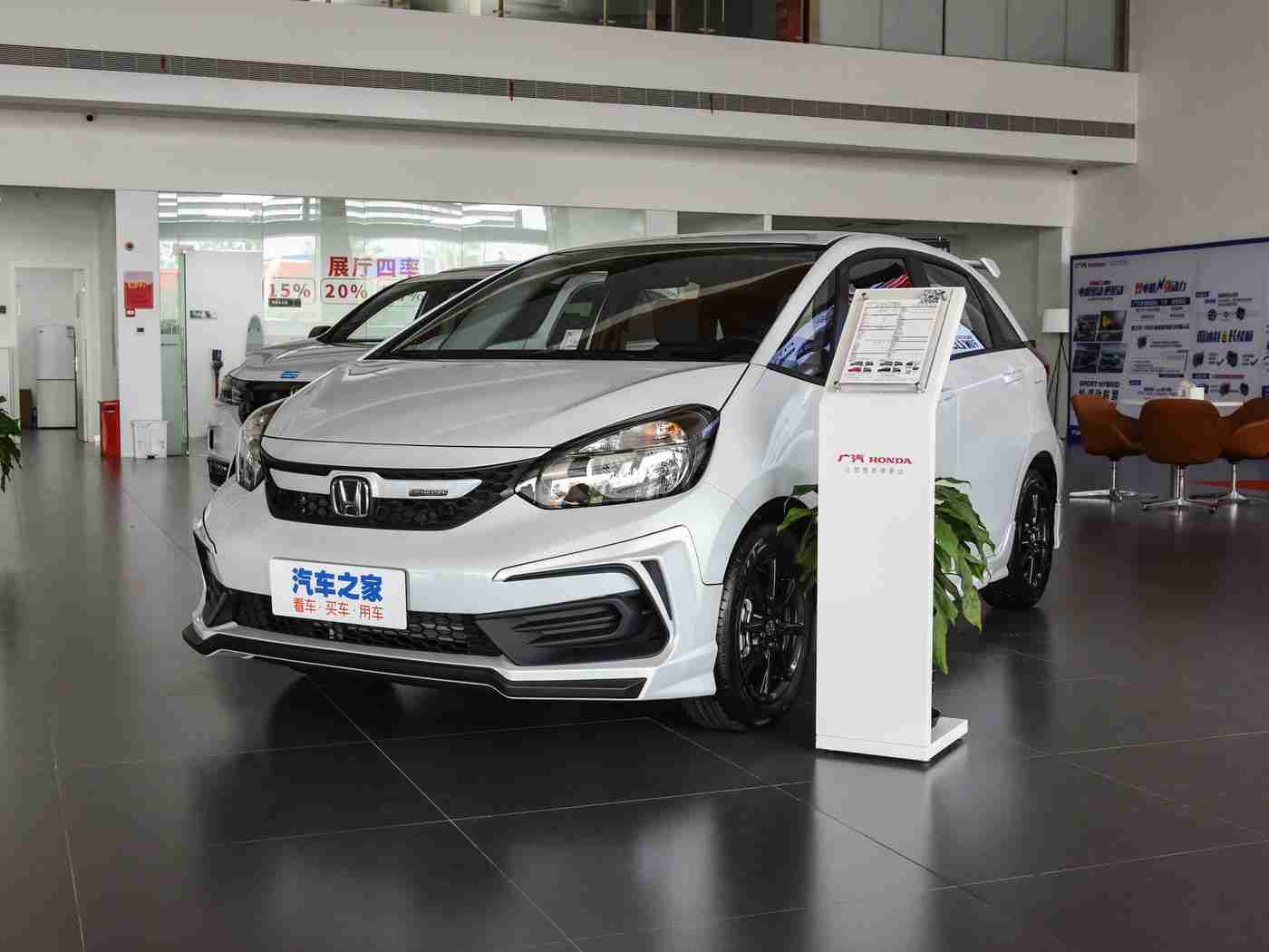 男生女生一起差差差APP,“车轮共舞，趣味社交，打造汽车生活新篇章”-4