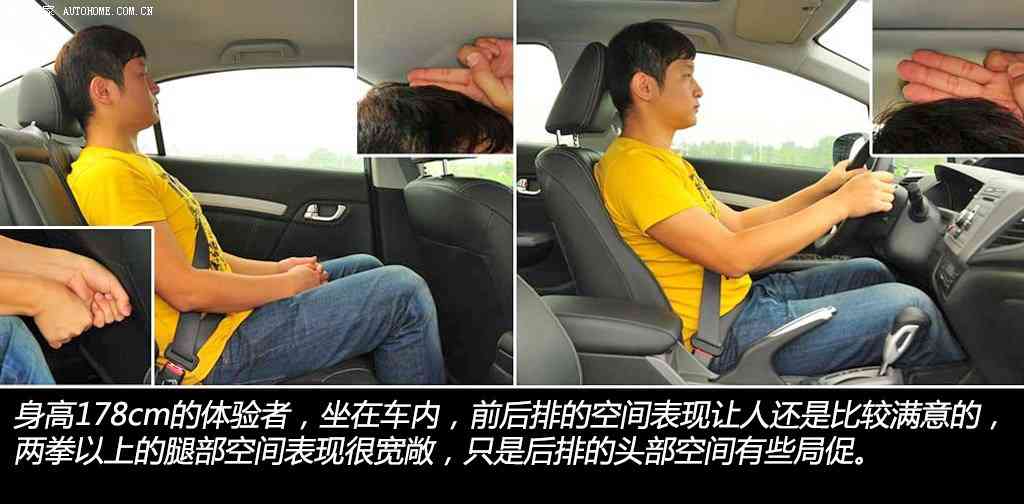 男生女生修修修轮滑鞋下载大全,汽车维修利器走红，＂男生女生修修修轮滑鞋下载大全＂软件助你轻松应对难题-1