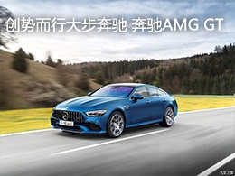 婷婷色综合,时尚色彩,驾驭未来,尽享尊贵体验-3