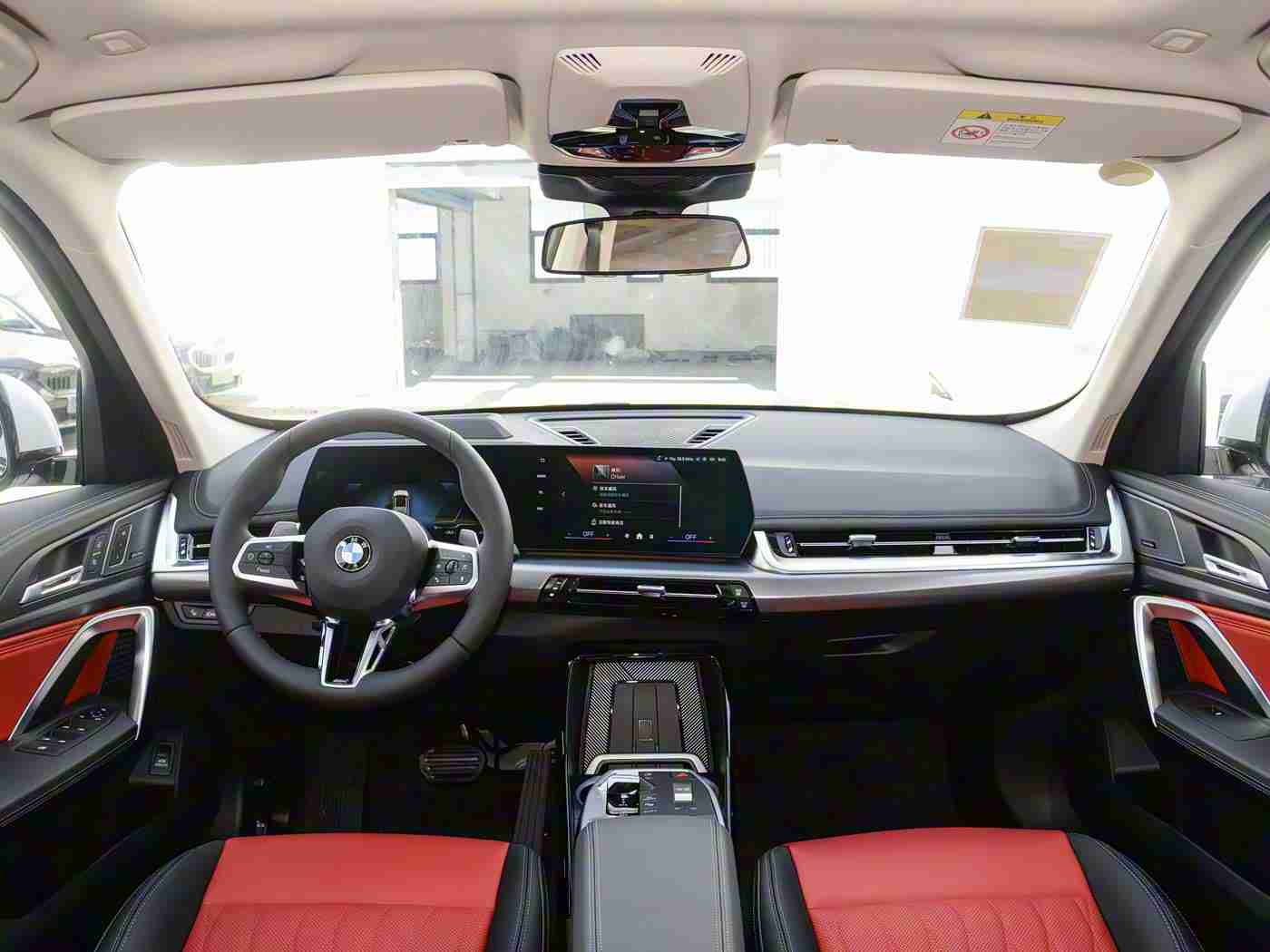 黄软,金色畅行，软享科技，驾驭未来-1