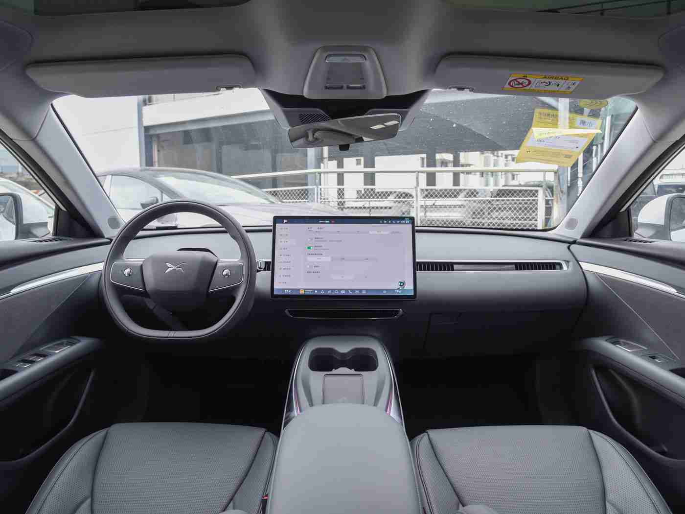 黄色软件2.0,汽车软件升级引领智能驾驶新潮流，全面革新出行体验-4