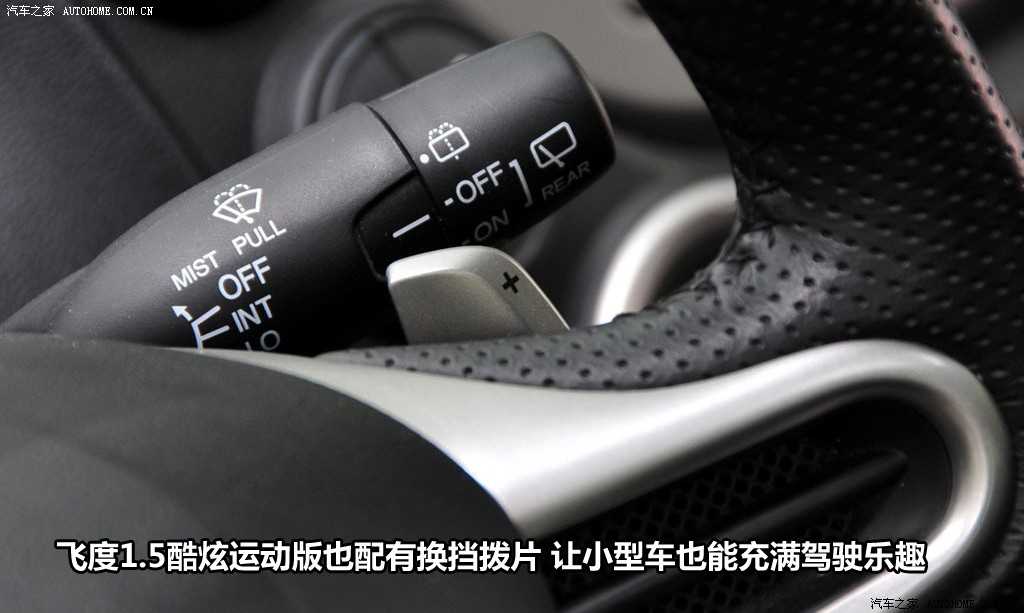 色九九,色彩盛宴，智领未来，环保先锋，驾驭非凡-3