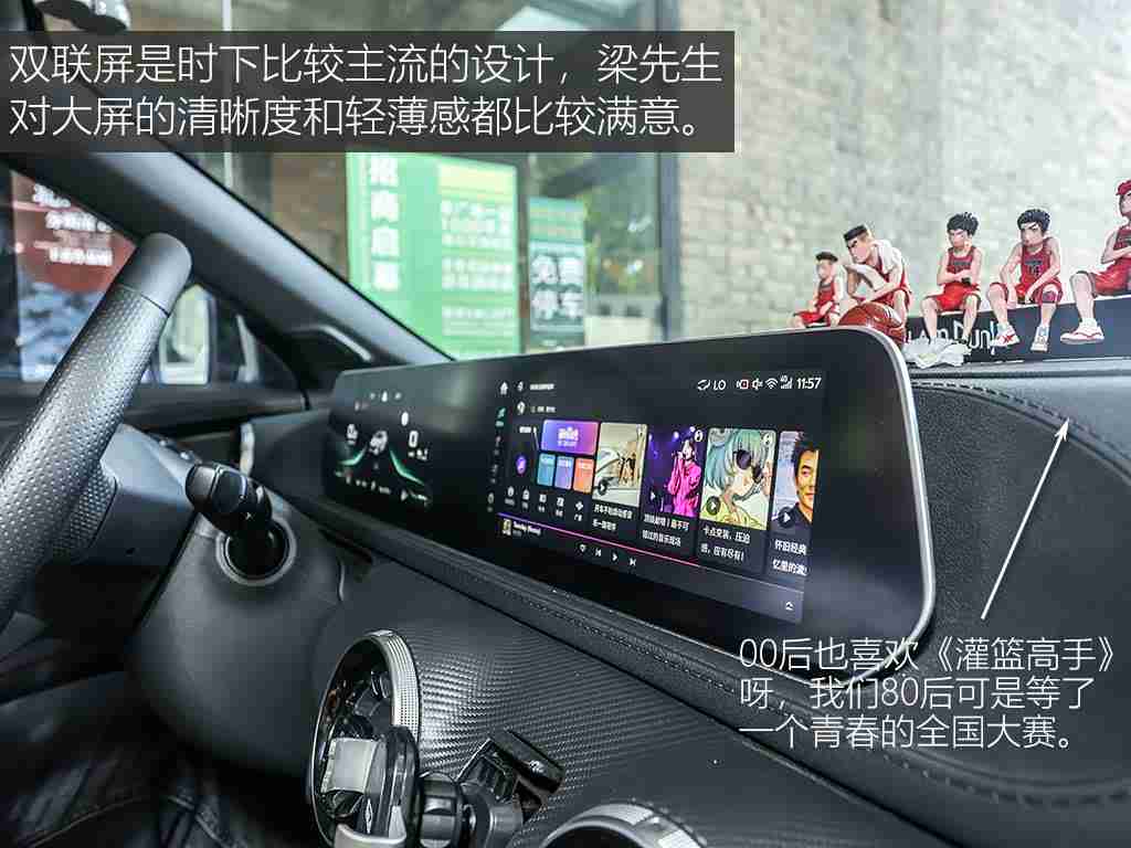 一捏胸一边亲一边摸下面,大自然灵感，科技美学盛宴，颠覆视觉新SUV-1