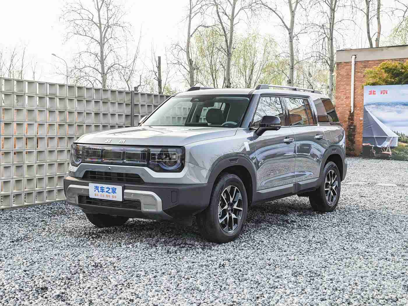 软件黄色,智能安全护航，共创出行新篇章-3