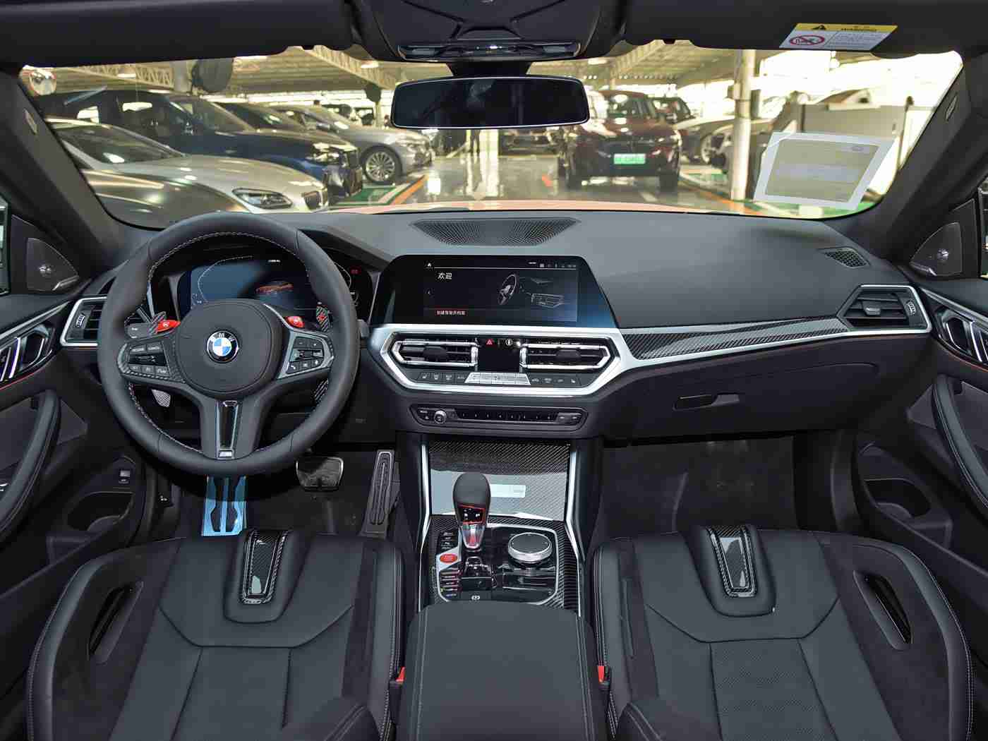 机机和机机手机免费下载安装,5G赋能，智能驾驶新篇章：免费应用引领未来出行体验-5