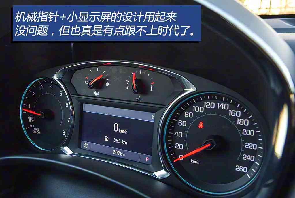成年人黄色软件,汽车辅助利器走红：全新驾驶辅助软件引领潮流，保障行车安全-5