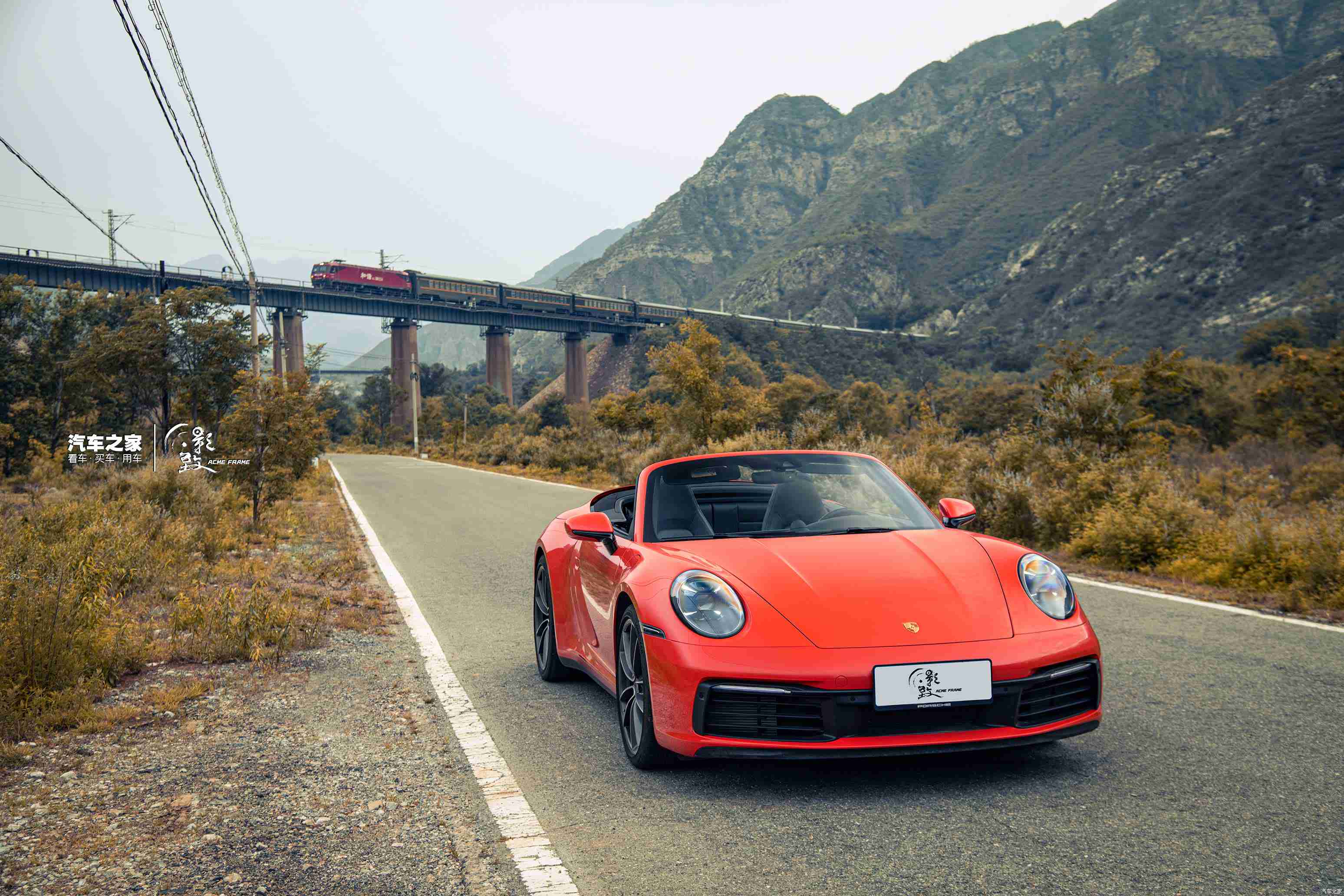 重磅泄密网爆黑料,揭露潜规则，汽车行业信任危机再升级-2