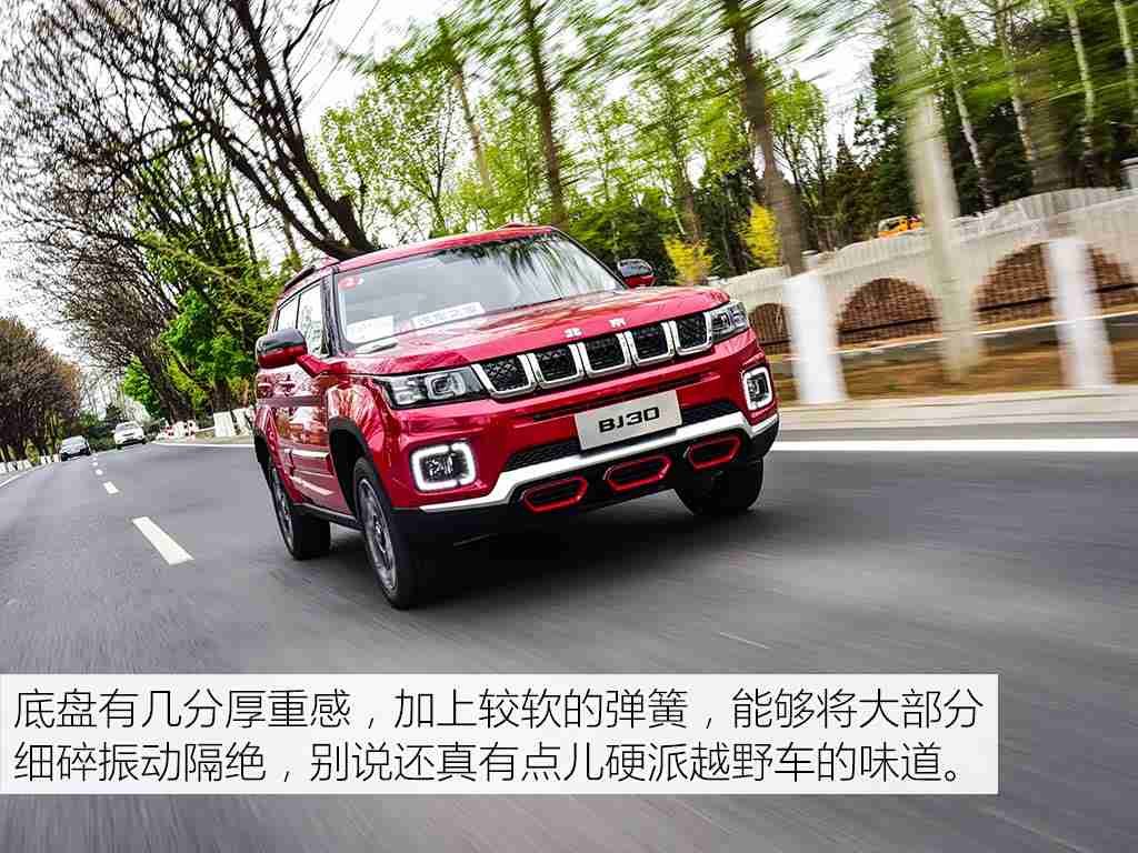 猫咪官网社区,“某知名汽车品牌发布全新新能源汽车,续航500公里,猫咪社区助力品牌传播,引领绿色出行新潮流”-4