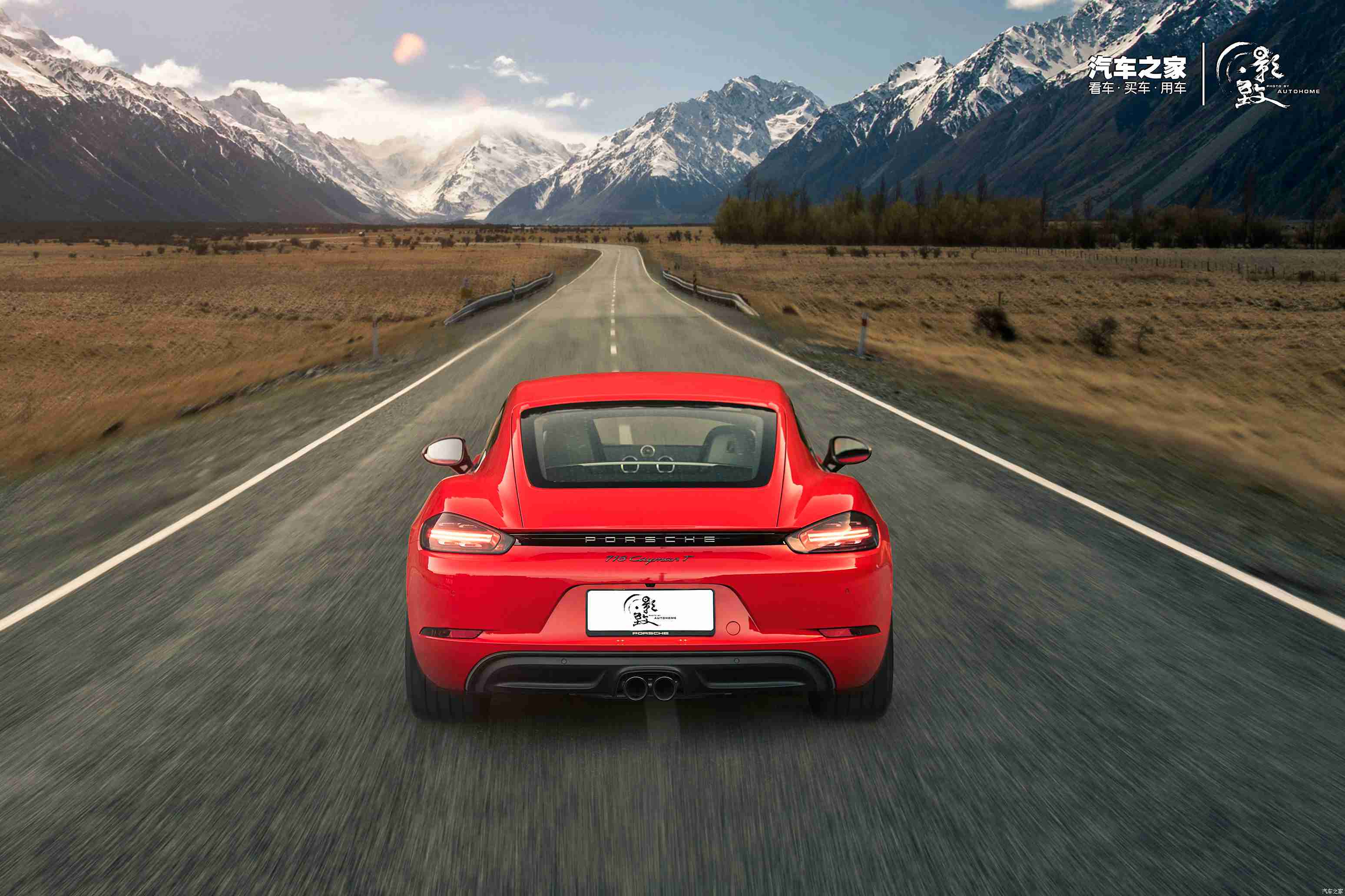 黄色应用下载链接,“智能驾驶新体验,绿色出行新选择:“黄色应用”引领汽车科技潮流,车主福利大放送!”-1