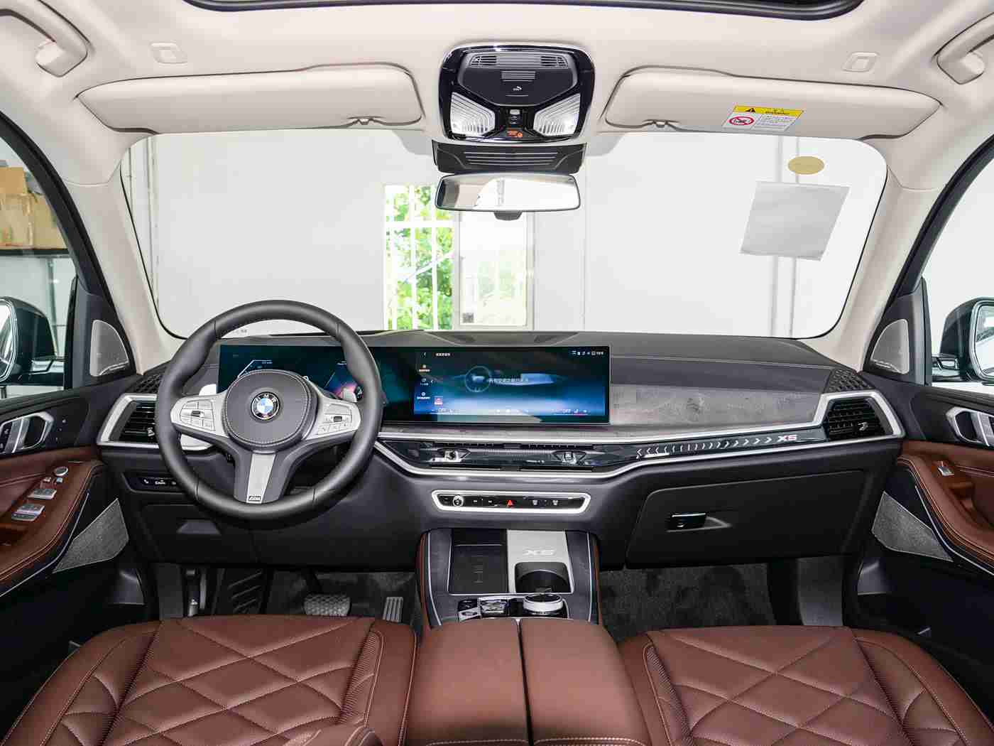 五月天丁香花,花开五月，车行未来，新动启航-1