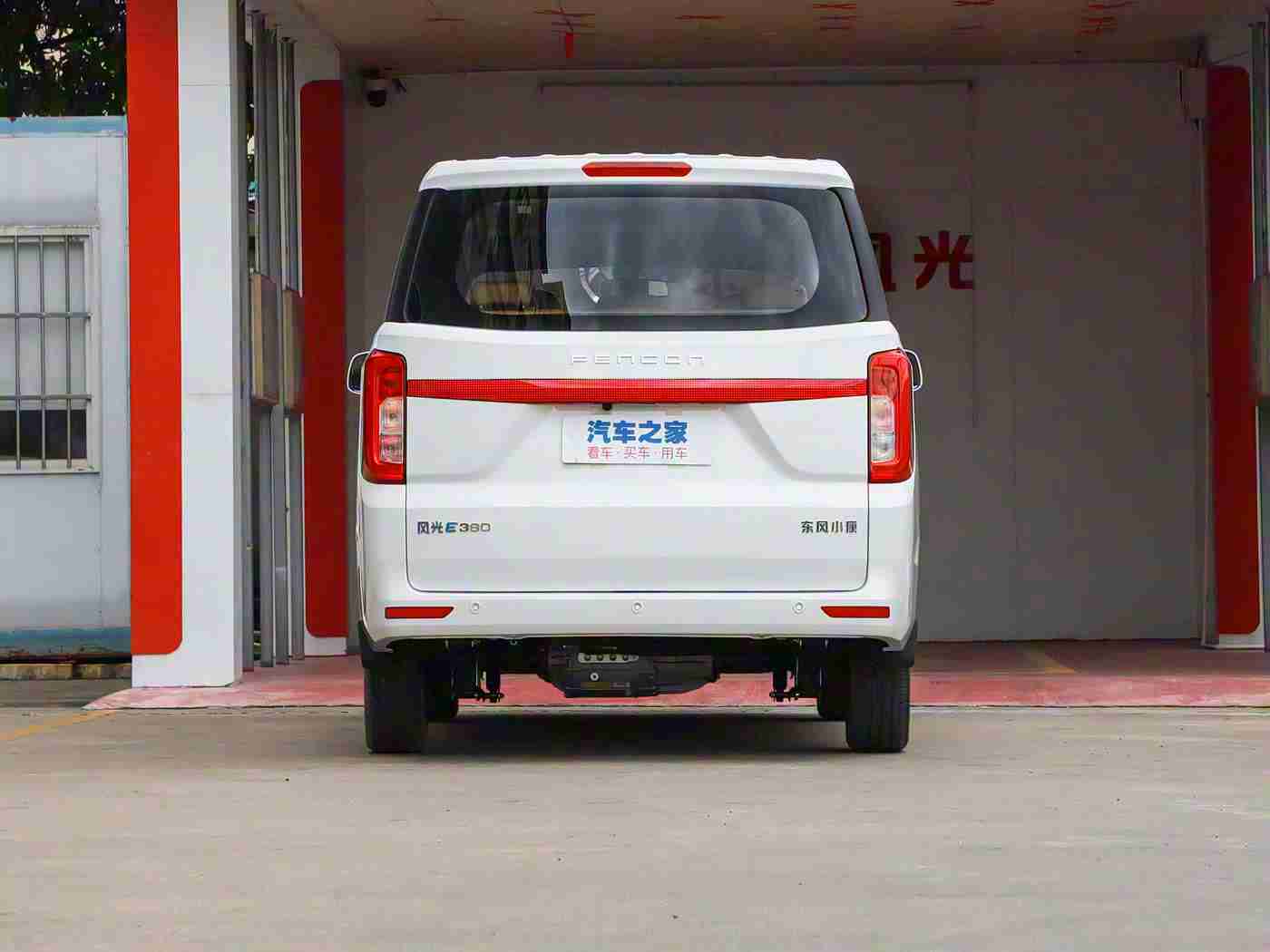 东京热APP,智能驾驶新篇章，科技赋能，绿色出行引领未来汽车潮流-3