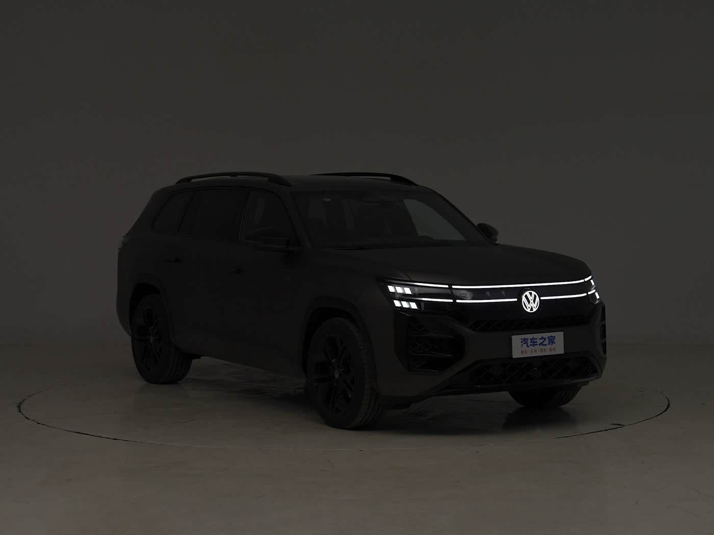 51国精产品一区二区三区,,,,汽车盛宴，三大区域秀未来，共鉴豪华、速度与绿色新篇-3