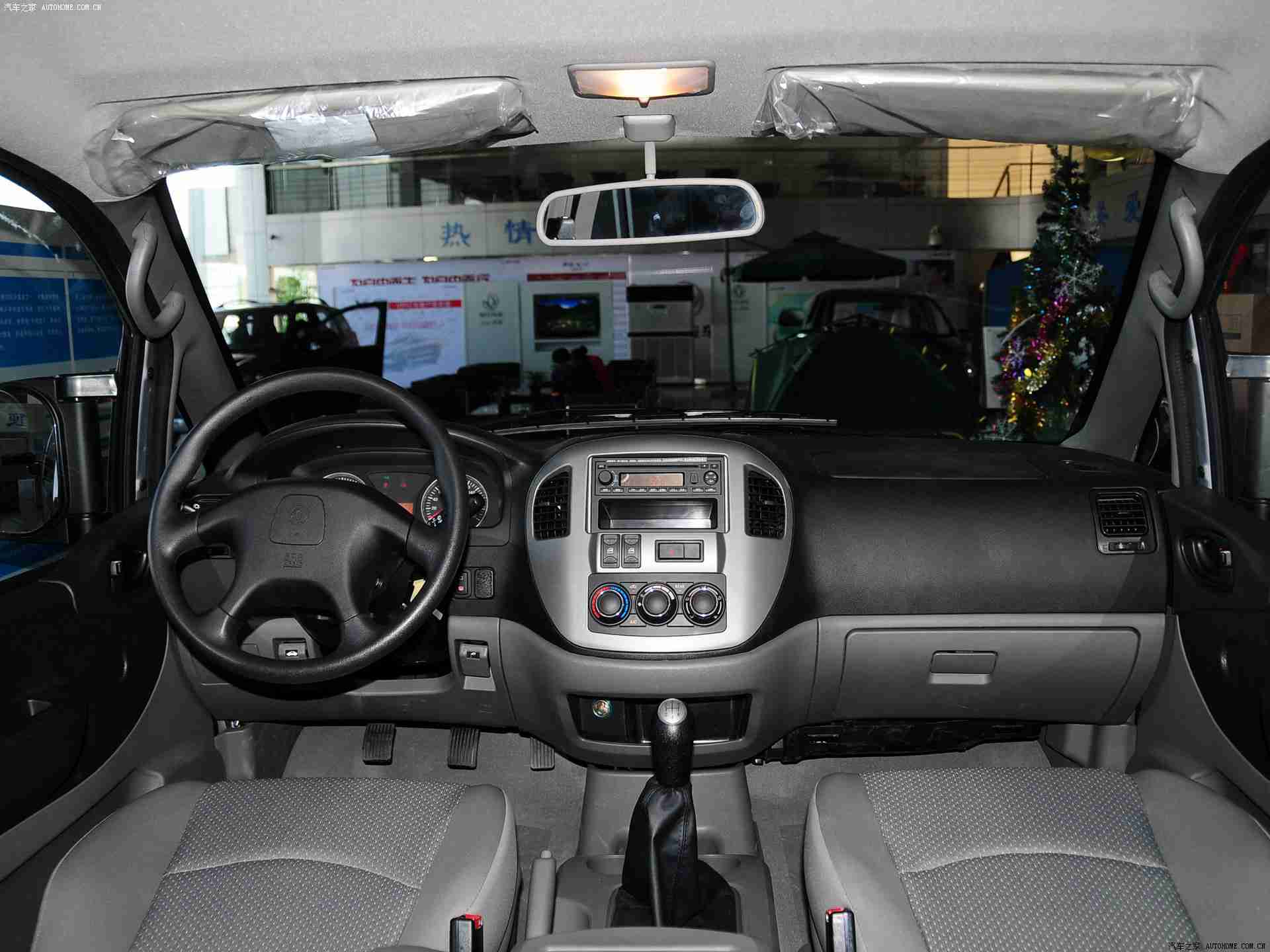 三上 初恋的回忆,初恋甜蜜融入车身，三上汽车引领青春记忆驾驶新潮流，引发市场热议-1