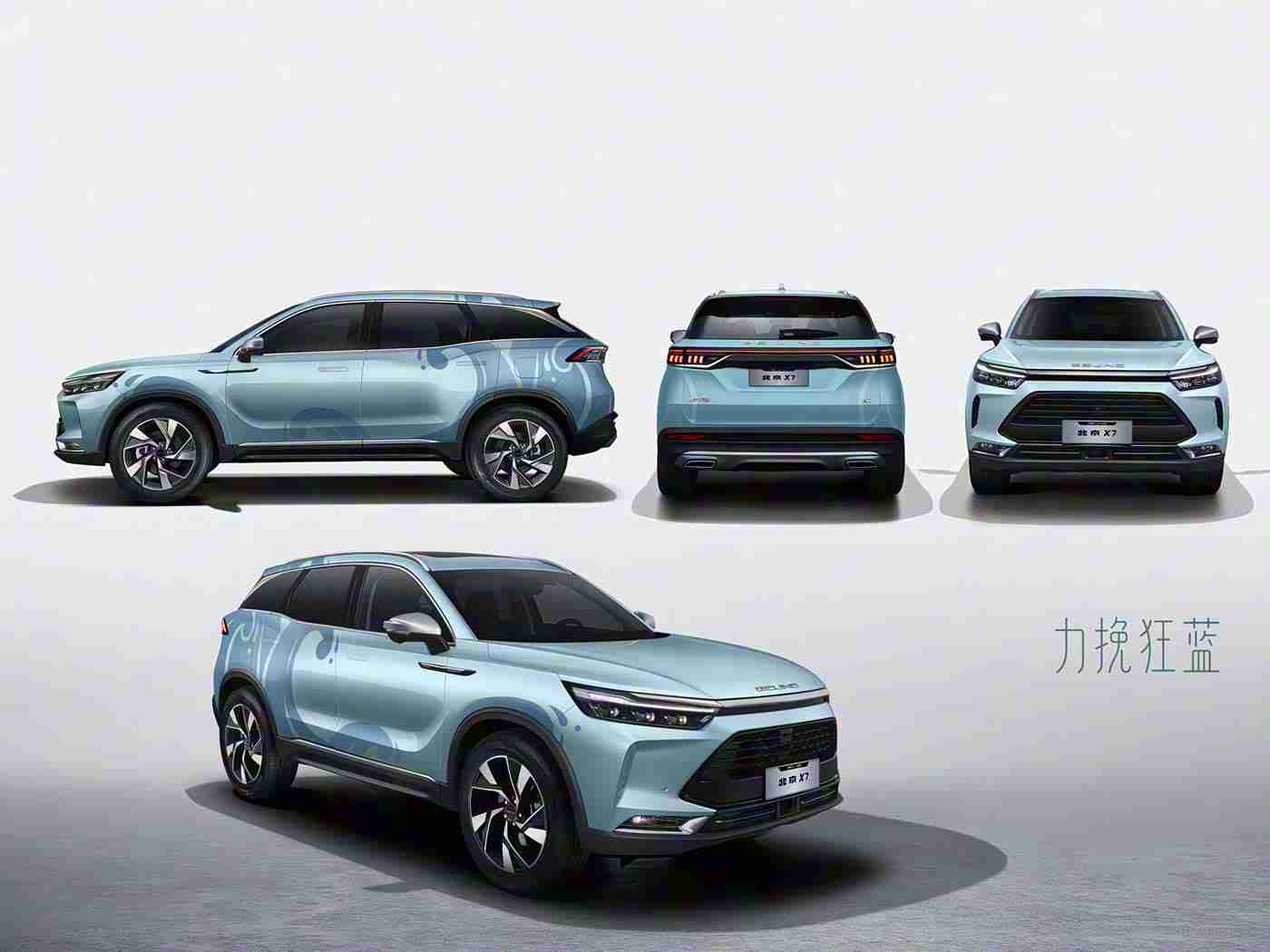 男生女生一起差差差APP,“车轮共舞，趣味社交，打造汽车生活新篇章”-1