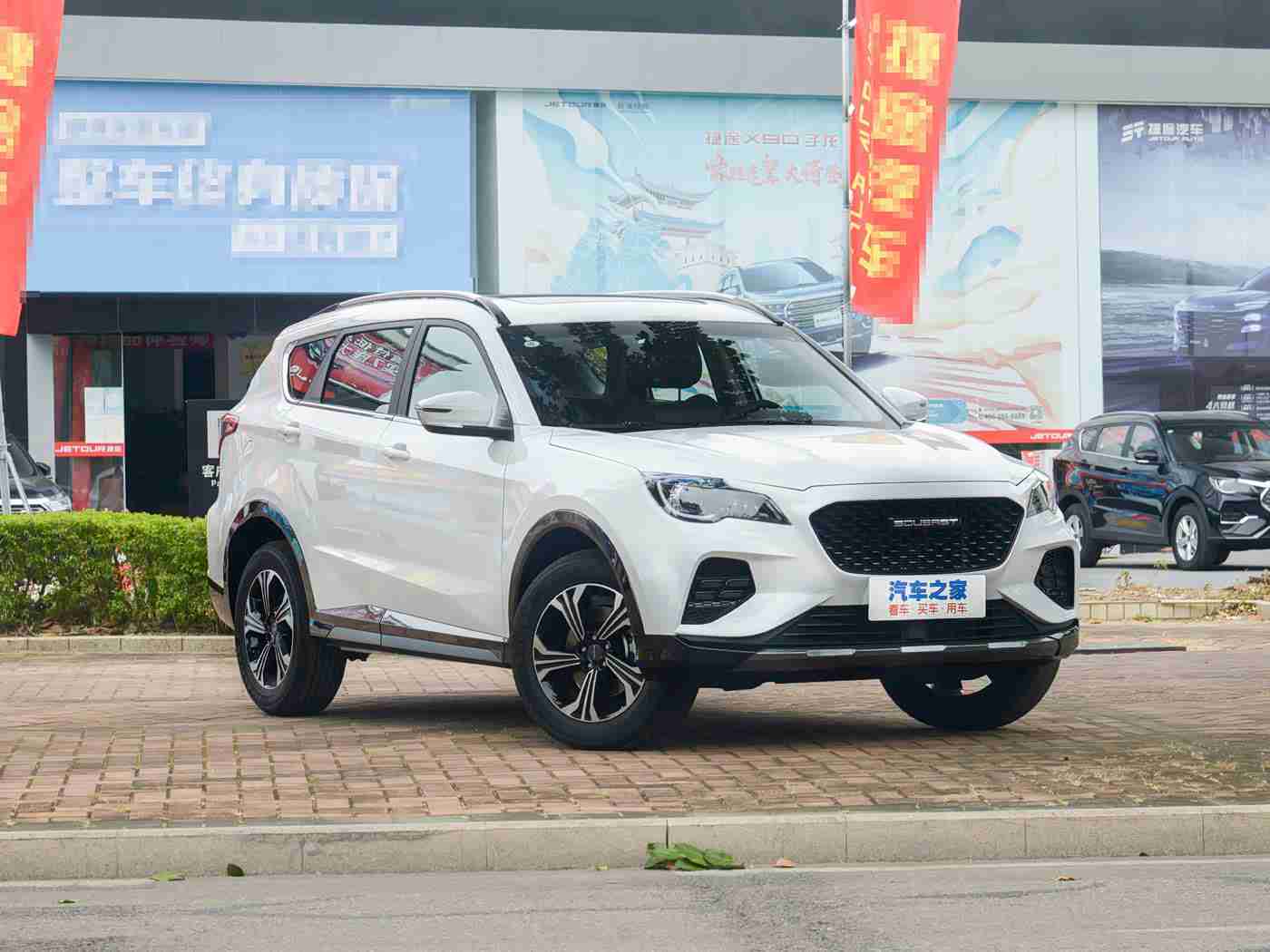 香蕉插进桃子里,“创新弧线，未来桃韵——智能环保新驾界”-3