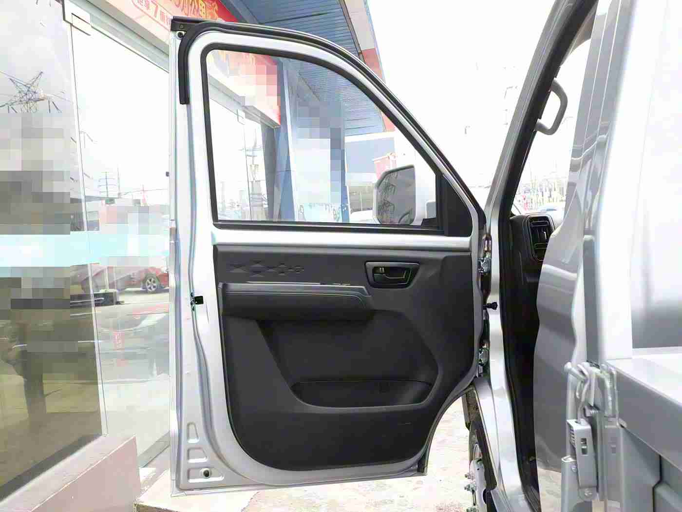 2023黄色软件大全,汽车软件安全警惕：揭秘2023年恶意软件威胁，车主如何防范？-1