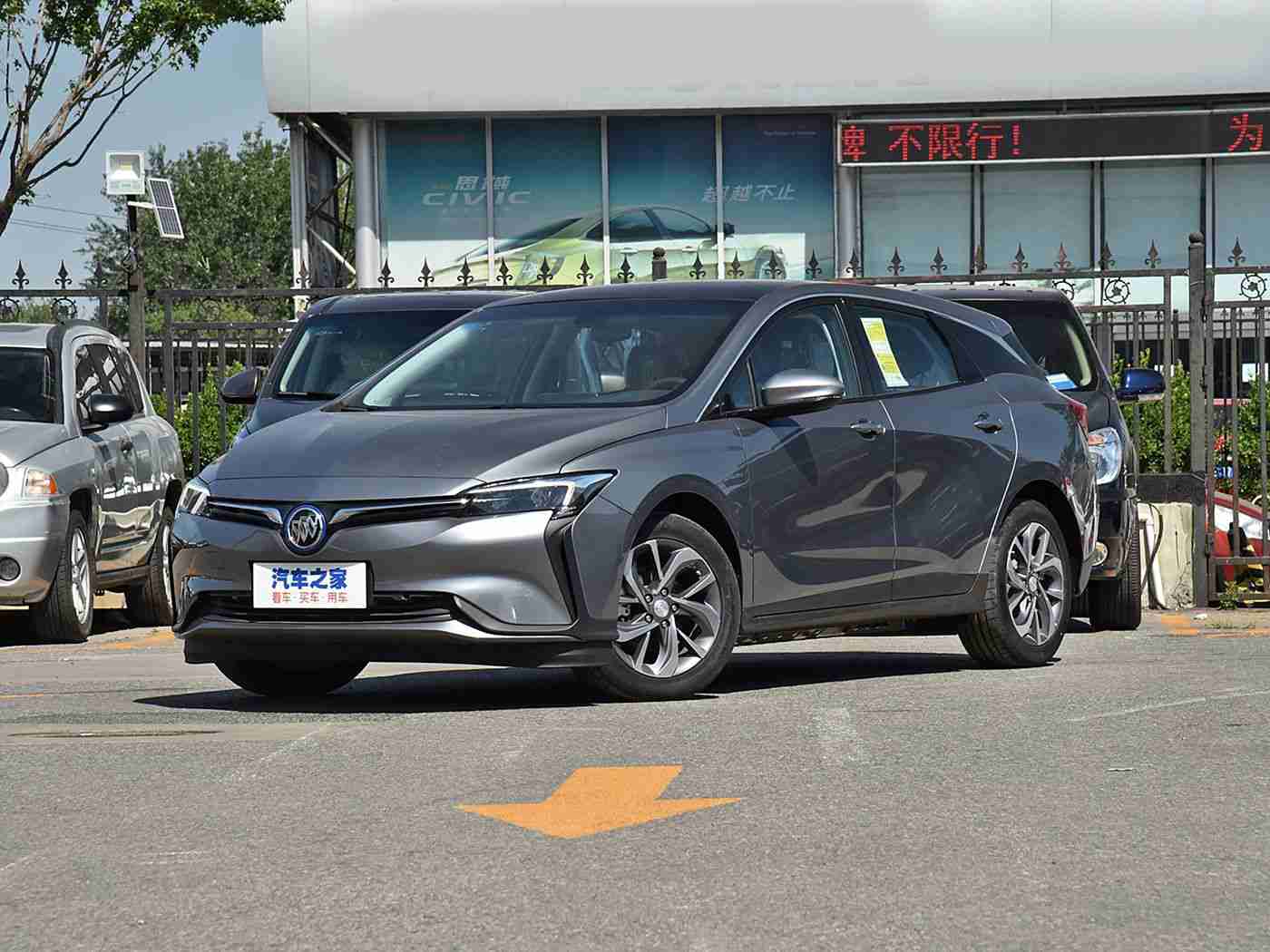 国产激情AV,国产新宠横空出世：高性能低价车惊艳上市，引领潮流！-1