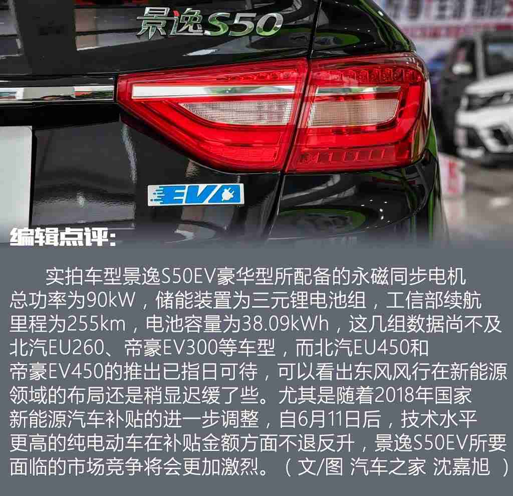 黄色WWW,新能源汽车续航新突破：无线充电技术引领未来出行变革-4