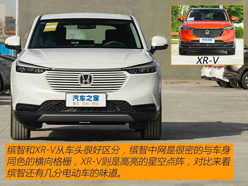 不用播放器,汽车音乐新潮流：无播放器驾驶，尽享便捷音韵之旅-5