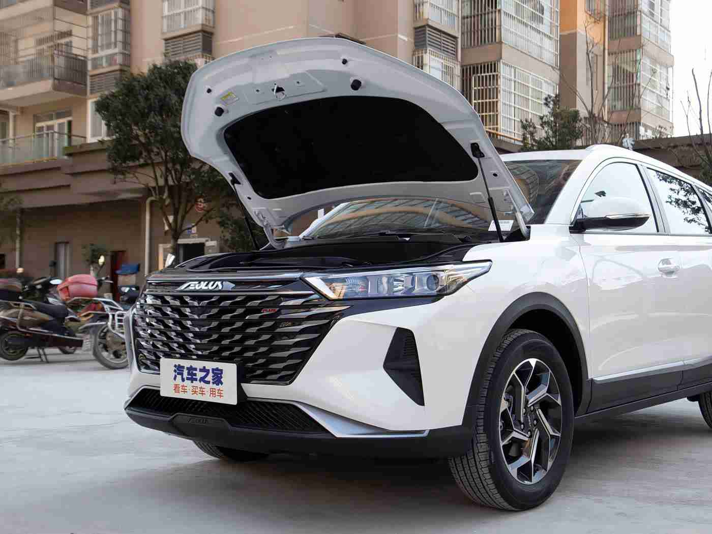 黄色成人app,汽车智能化新趋势：科技赋能个性化定制，开启未来出行新篇章-1