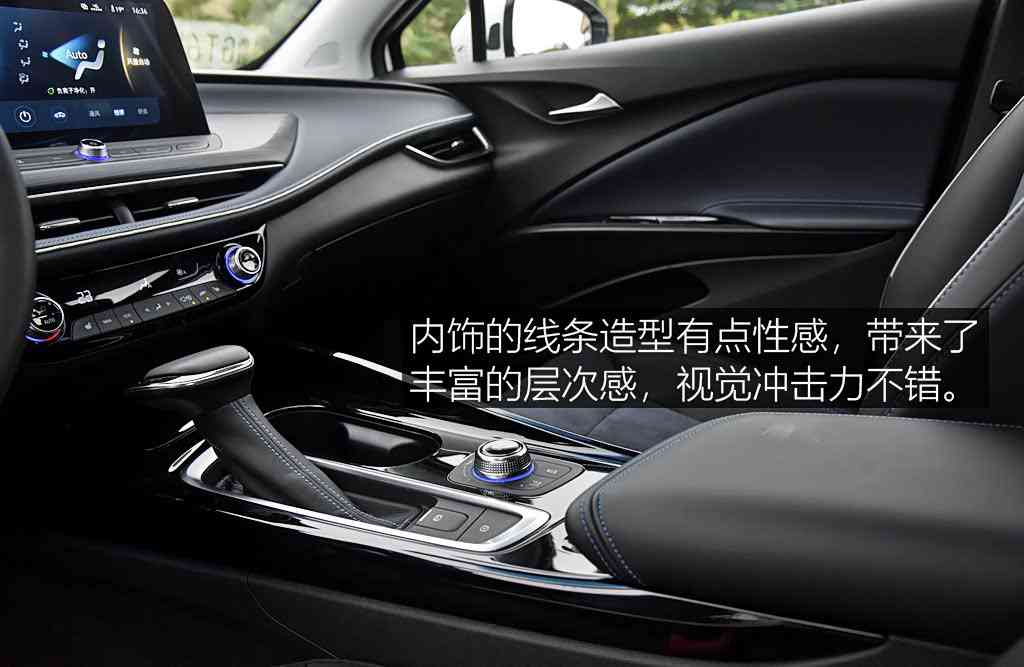 黄色软件2025,2025年智能驾驶新纪元：“黄色软件”升级，引领汽车行业变革-1