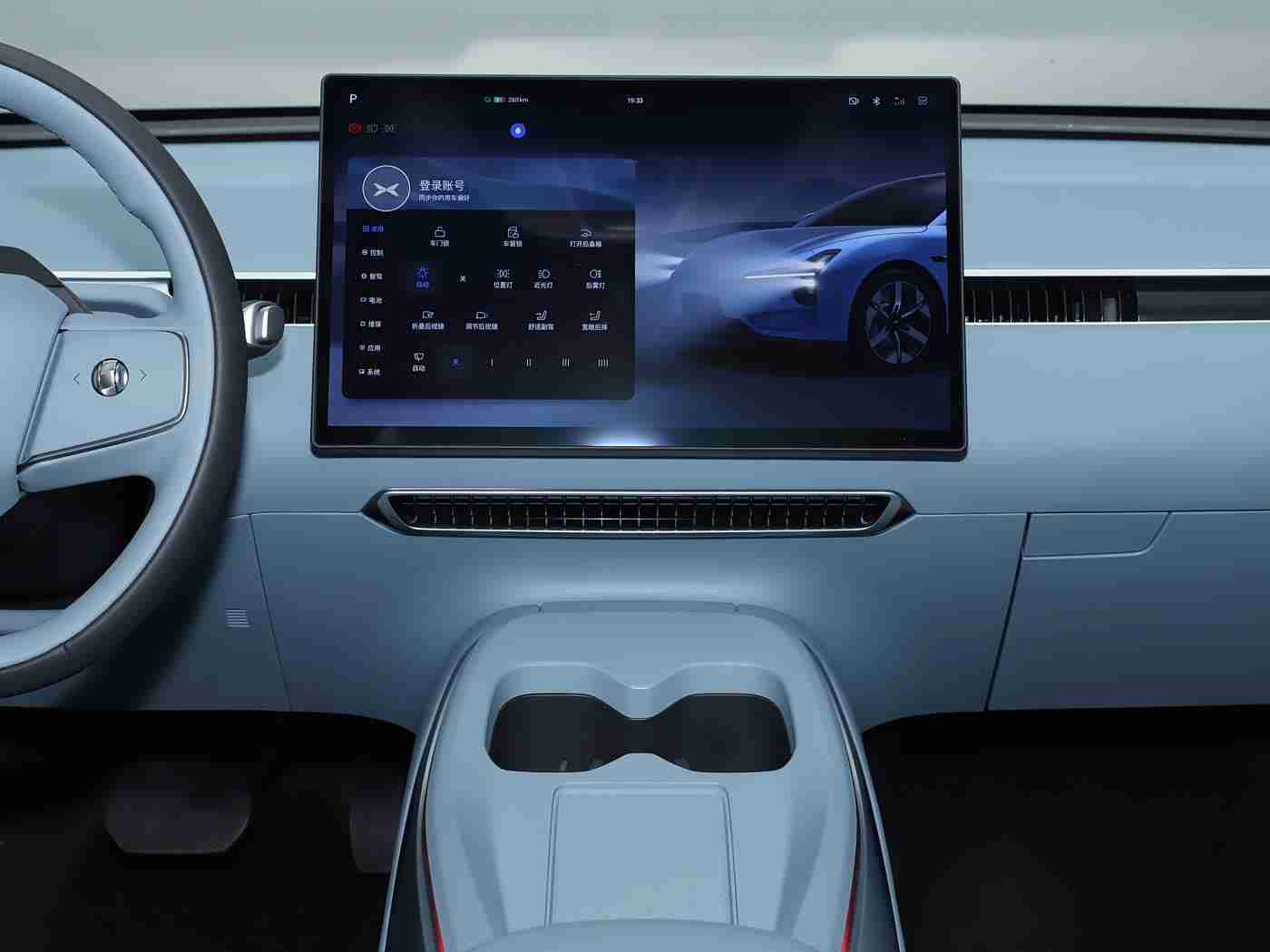 国产吃瓜爆料,“性能爆表,智能升级,全新国产车型三季度上市,品质新选择引期待!”-1