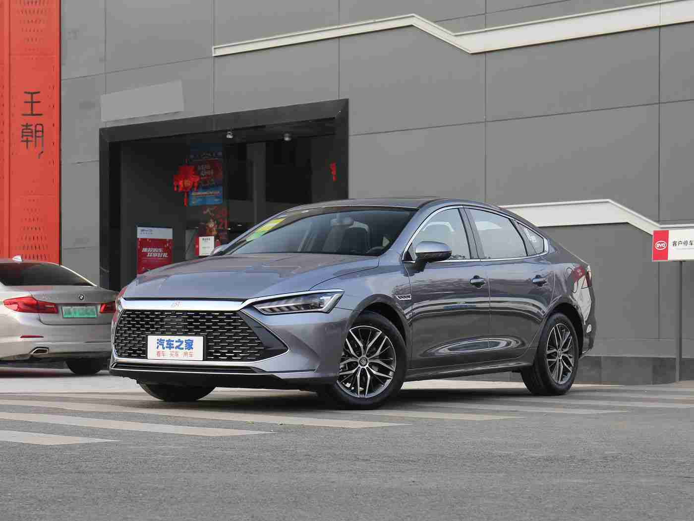 国产成人免费AV,科技赋能，智享未来：国产汽车引领增值服务新风尚-1