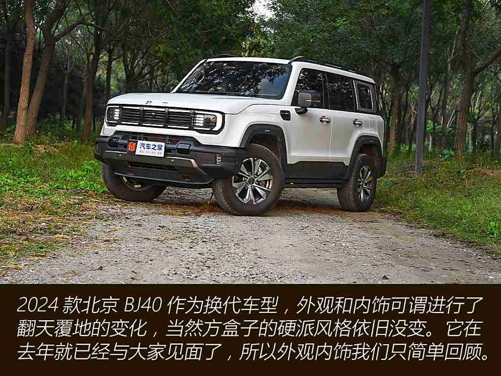 丰满少妇凹凸BBBB是合法的吗,“独特设计高性能,丰满少妇车型合法上市,市场前景备受期待!”-1