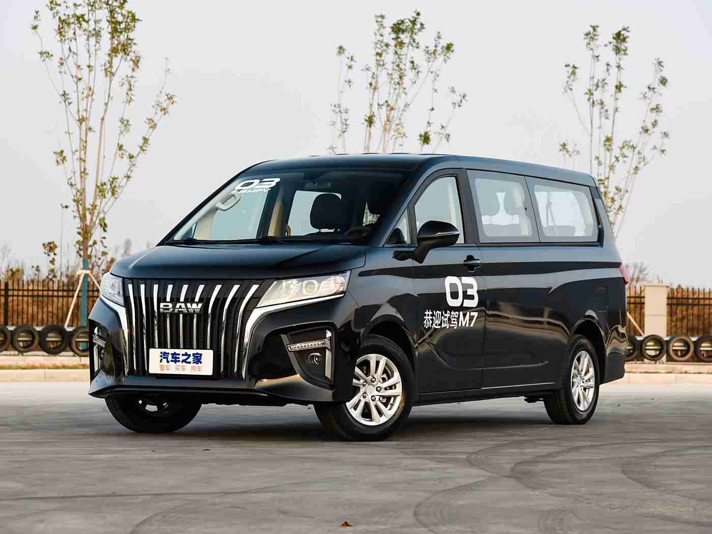 黄色软件下载大全3.0.3破解OPPO版破解版,智能驾驶新潮流：全能“黄色软件”亮相，为车主带来便捷体验，引领汽车行业创新风向标-3