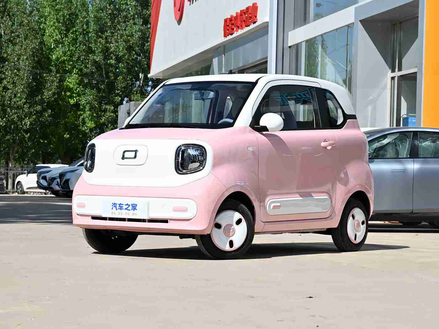 色情应用,汽车行业应对数字化挑战:智能驾驶安全与网络安全共筑绿色出行-2