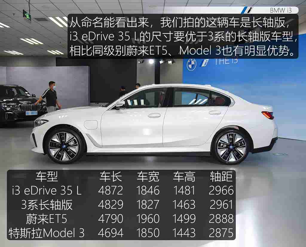 东京热软件,智能领航，安全新境，驶向未来-1