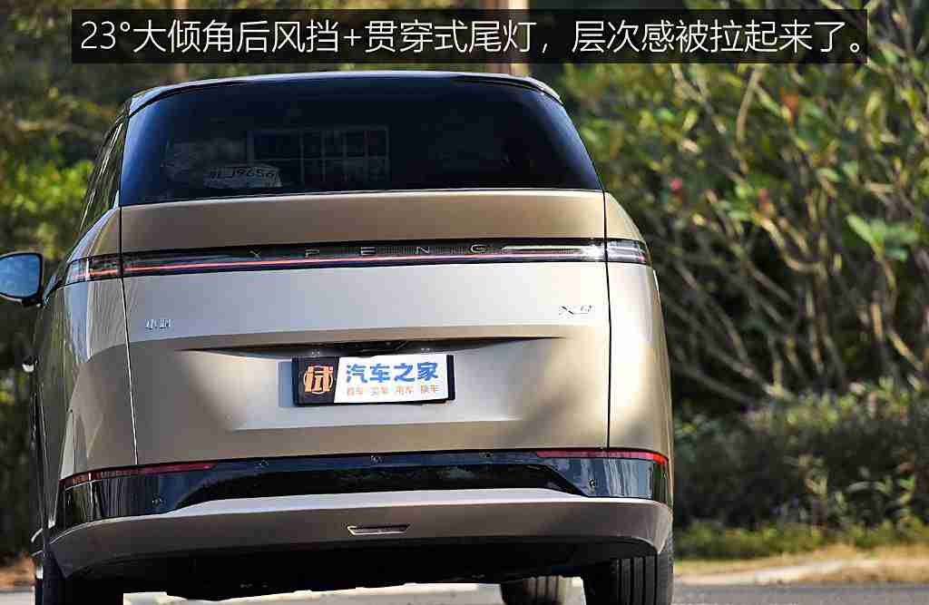 18禁火影,全新车型引期待，性能设计双出色，智能安全再升级-1