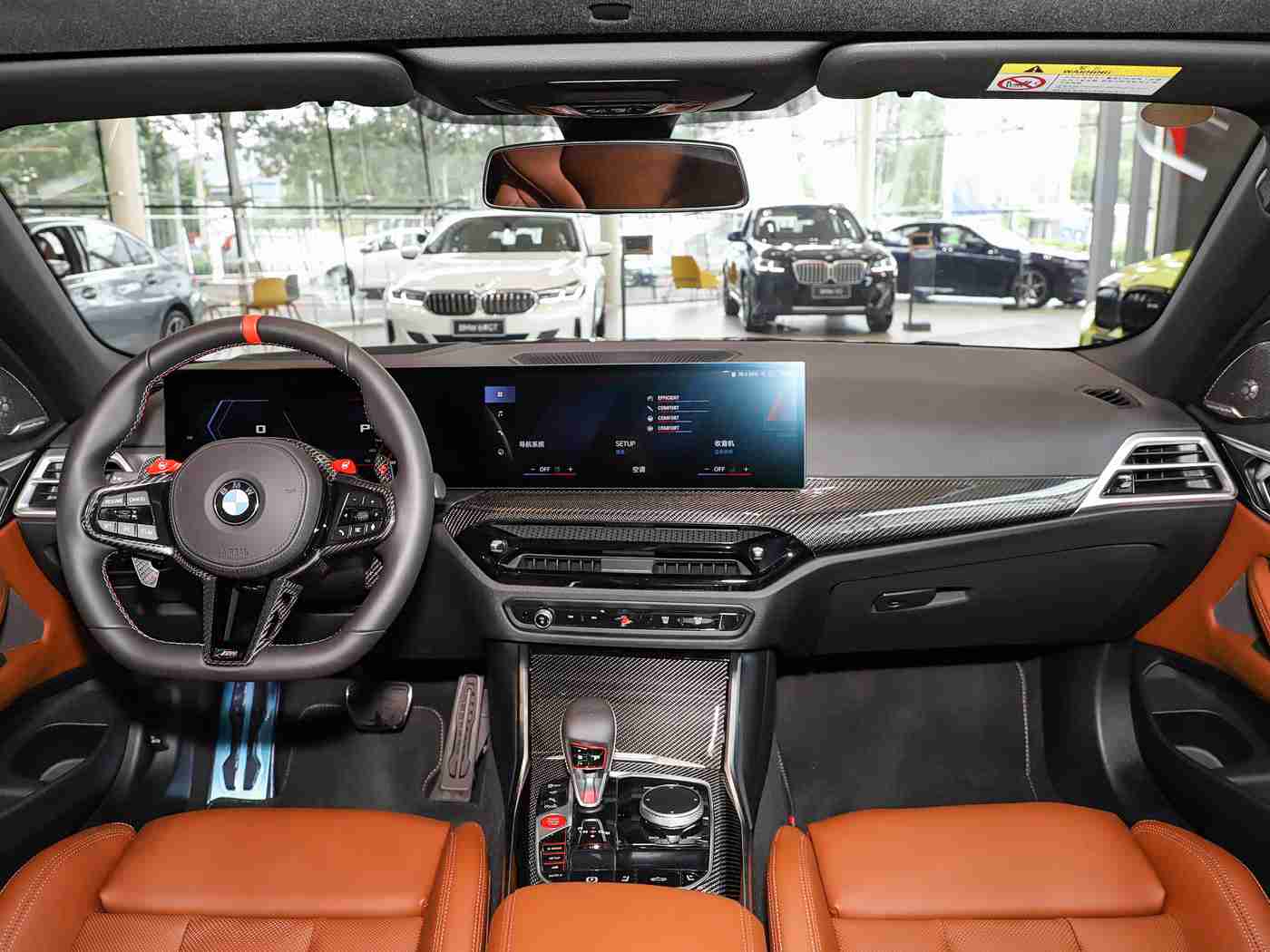 天美传媒麻豆,汽车营销新风尚：娱乐跨界助力品牌飞跃-4