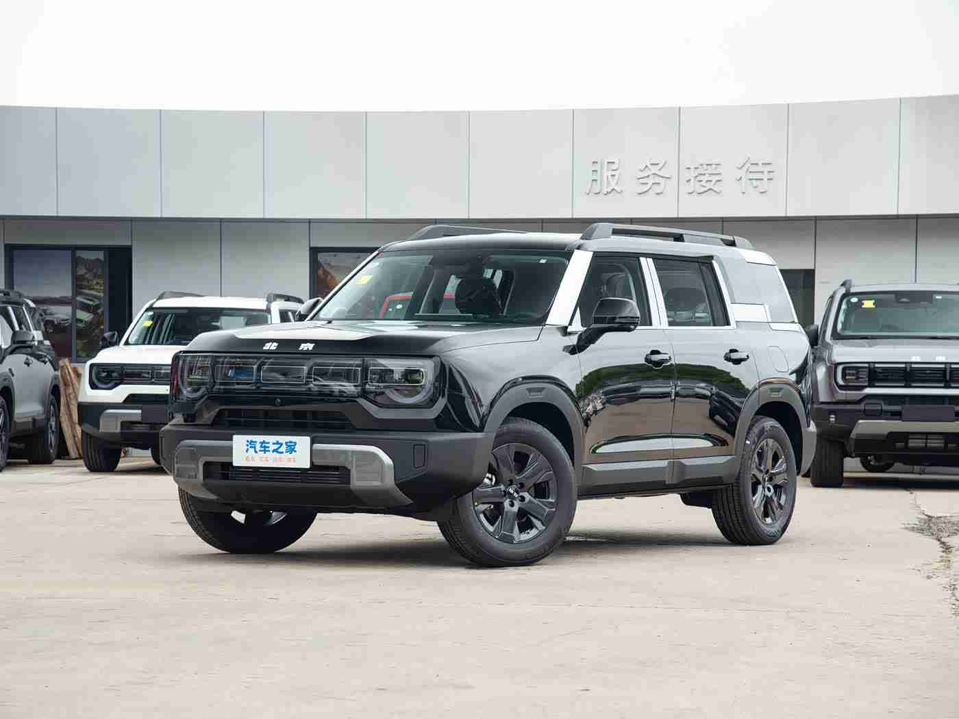 色多多成人版,创新潮头领航,豪华舒适新宠——揭秘未来汽车潮流先锋-4