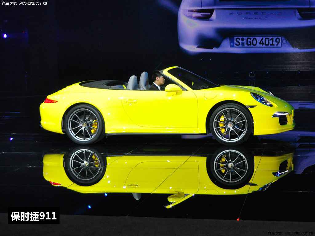 火影忍者成人,“融合动漫元素，性能卓越——探秘新锐“火影忍者”主题车型市场潜力”-3