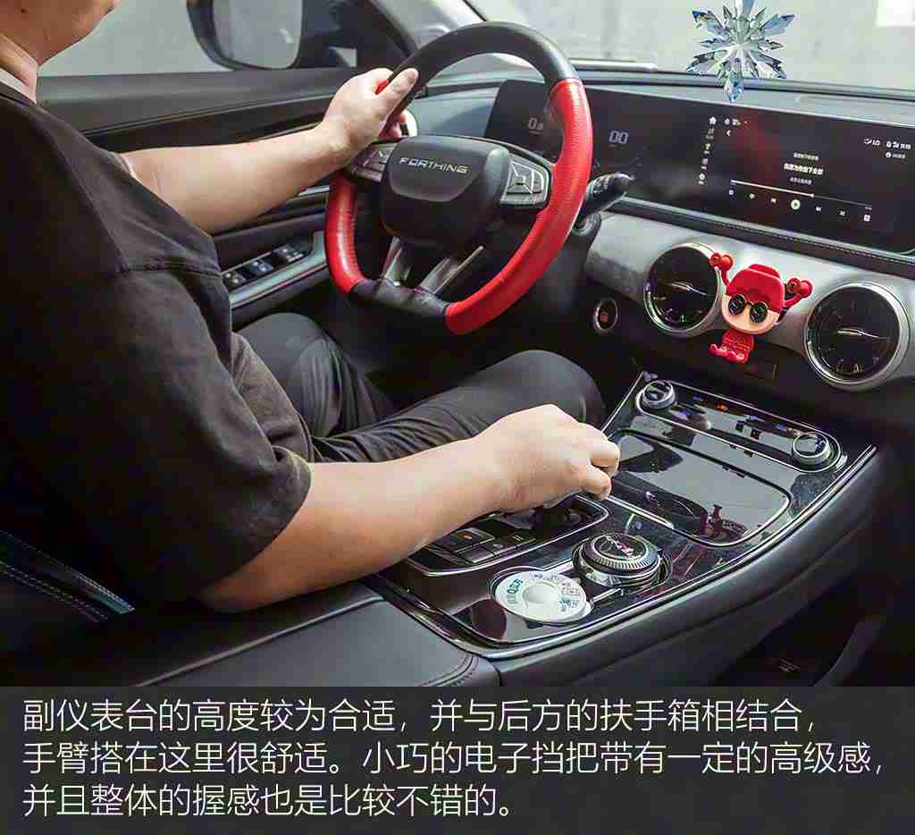 男生差差女生,汽车市场新风向：性别差异驱动创新，精准营销引领消费潮流-2