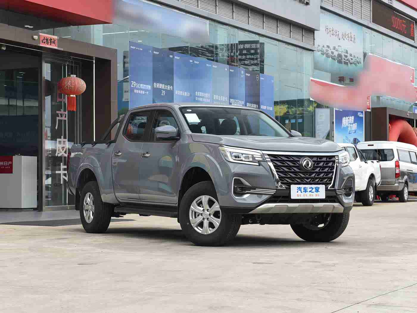 好莱污,新能源汽车领航者,“好莱污”引领时尚科技新潮流,即将上市备受期待-2