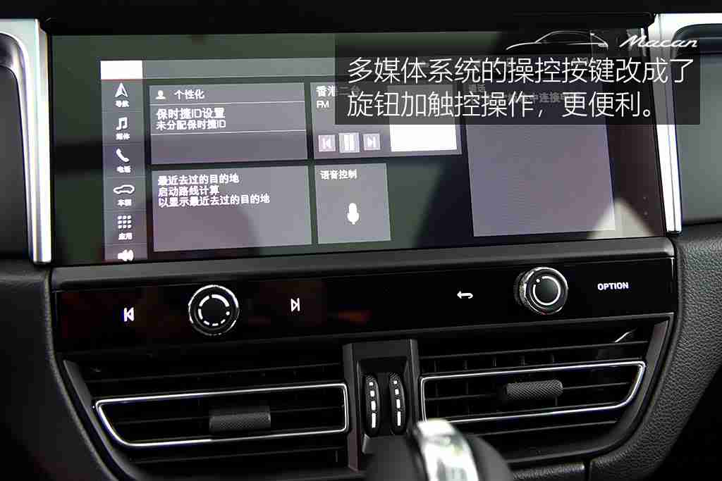 国产成人A V,国产汽车品牌崛起,成人A V 8和A V 5引领潮流,新能源车型A V E续航达400公里-1