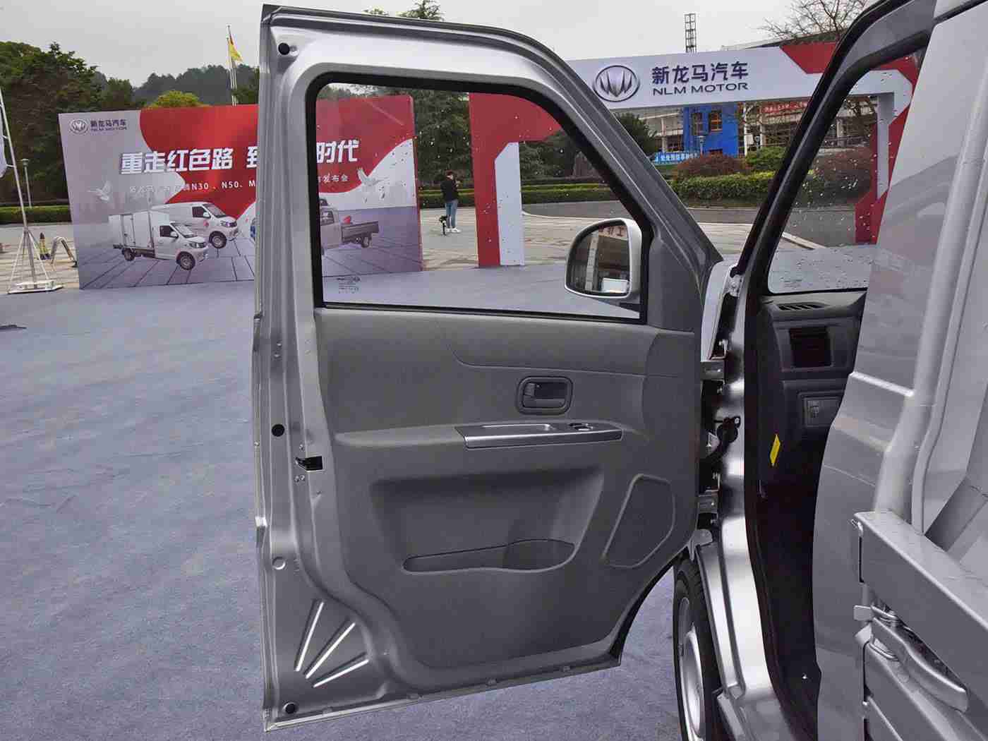 黑料,“风头正劲却遇风波，这款车型砥砺前行，魅力依旧绽放市场”-1