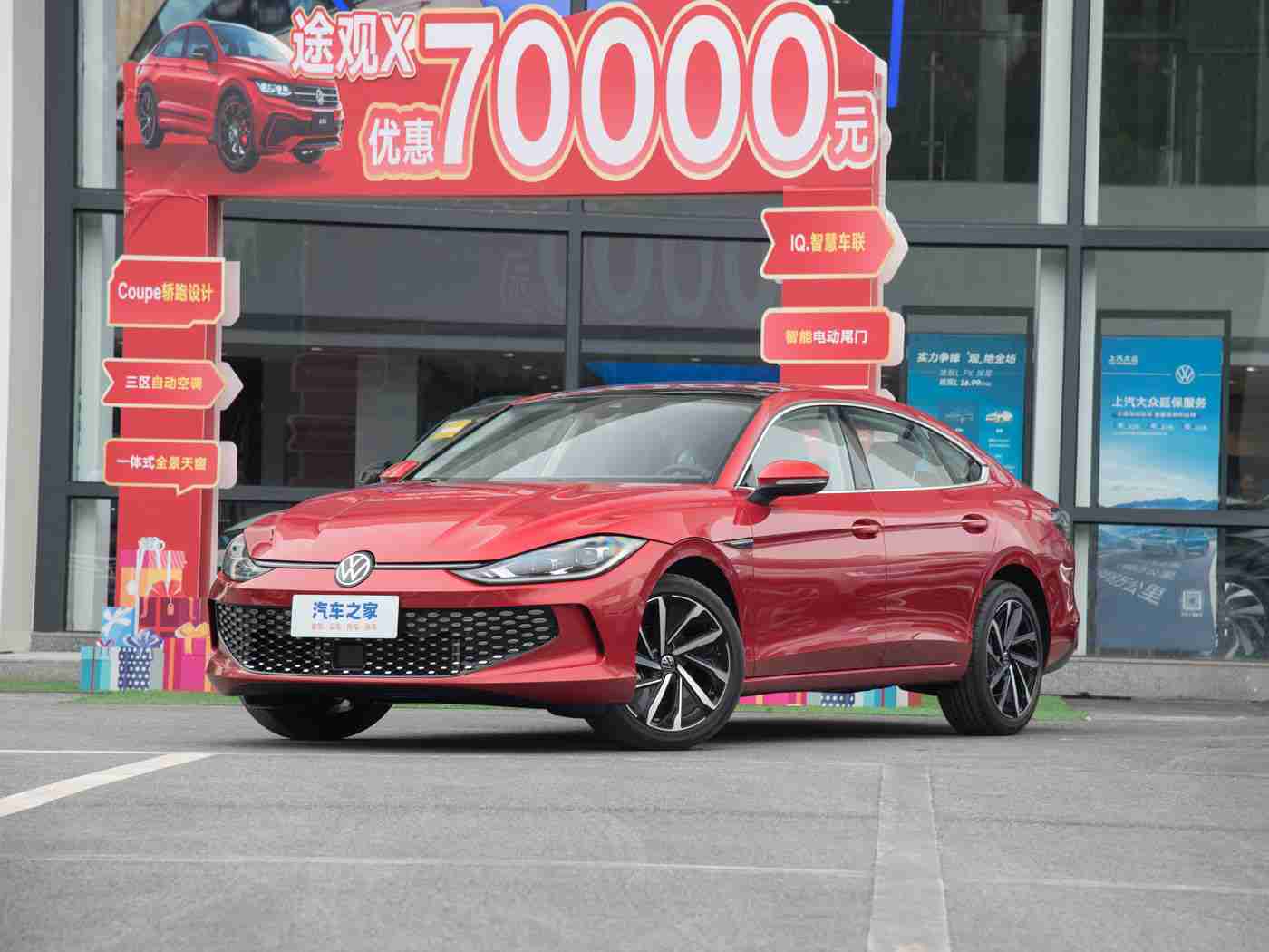 黄色应用下载安装,“汽车生活新伙伴:一应俱全的汽车应用,助您轻松驾驭出行之道”-1