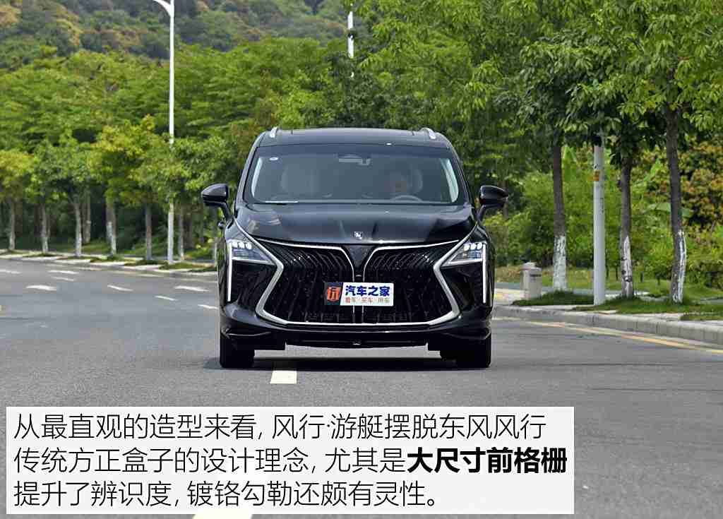 机机对机机手机下载版大全,汽车智能化新里程碑：手机应用助力车主便捷生活，引领行业变革-2