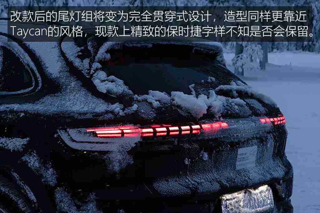 猎奇吃瓜网爆黑料AV,品质危机下,揭秘知名车企“低成本”的代价,安全防线谁来守护?-3