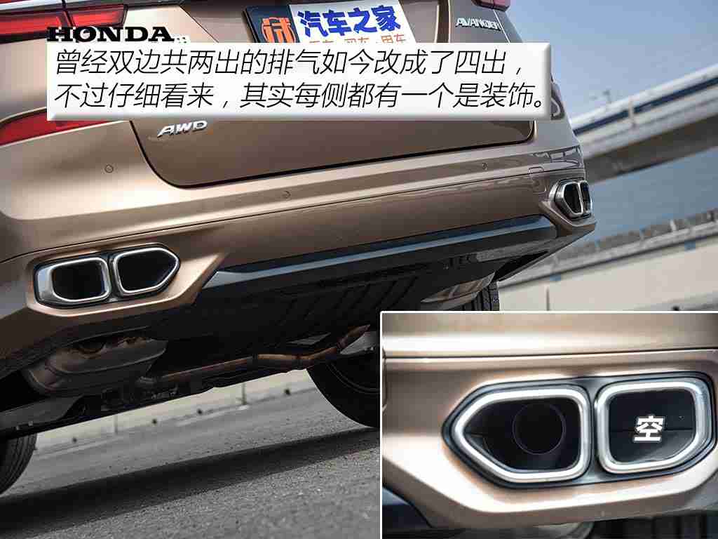 按摩师揉捏花蒂很舒服,“创新座椅按摩+智能辅助,新车型舒适驾驶体验惊艳市场,有望成热销王”-3