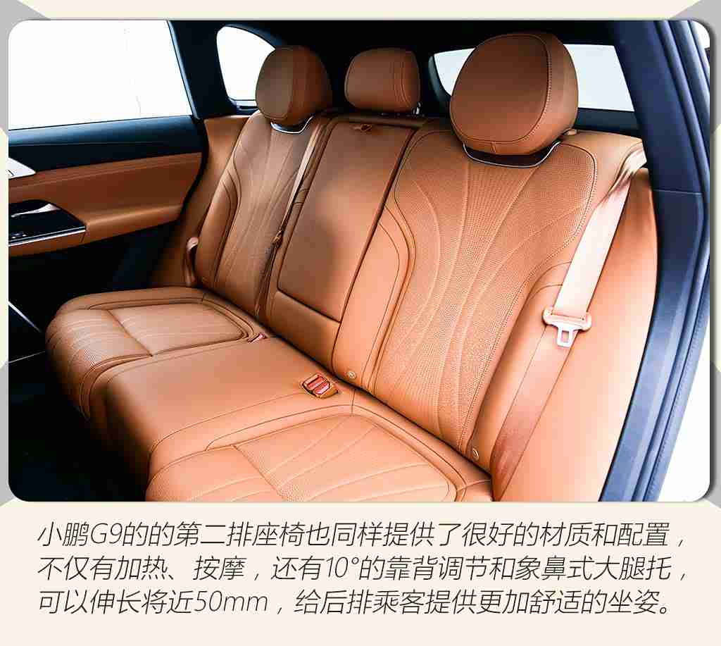 男生女生差差APP,性别差异引领创新，个性化服务革新汽车行业-2