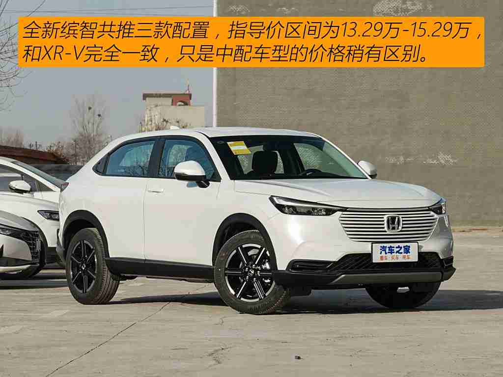 黄色app3.0,智能驾驶新篇章：颠覆传统，引领潮流的“黄色app3.0”横空出世-1