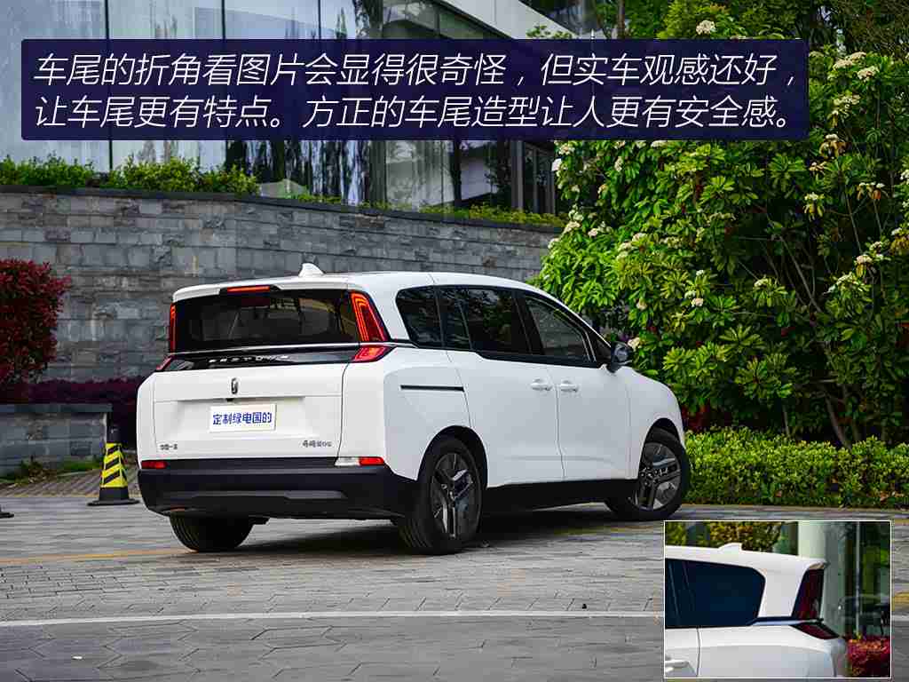 国产黄色Av,时尚动力领航者，匠心之作诠释潮流风范-2