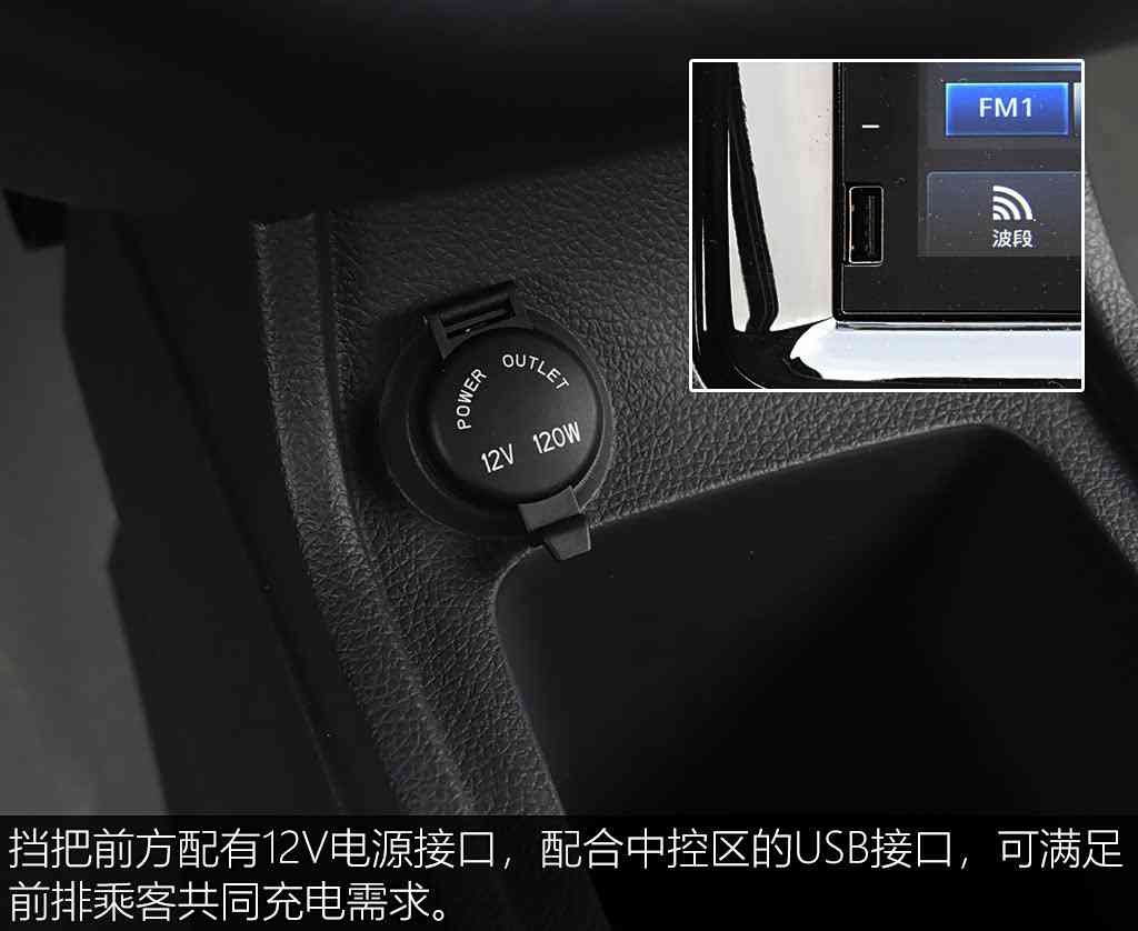 99热这里只有精,驾驭未来,99热引领潮流,科技与运动的完美融合-3