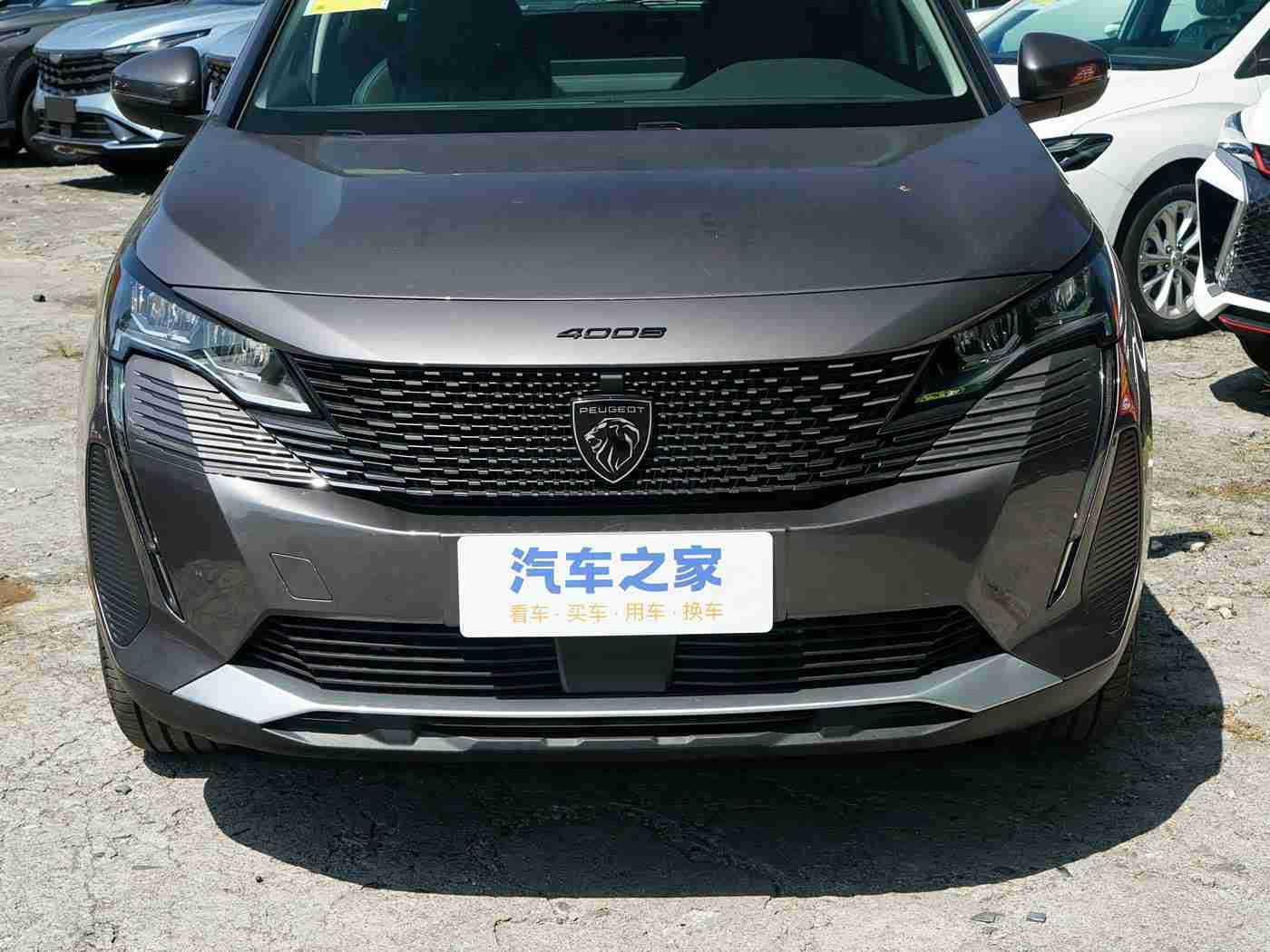 十八禁 动漫视频软件,汽车智能新体验：车载动漫视频软件引领潮流，娱乐驾驶两不误-3