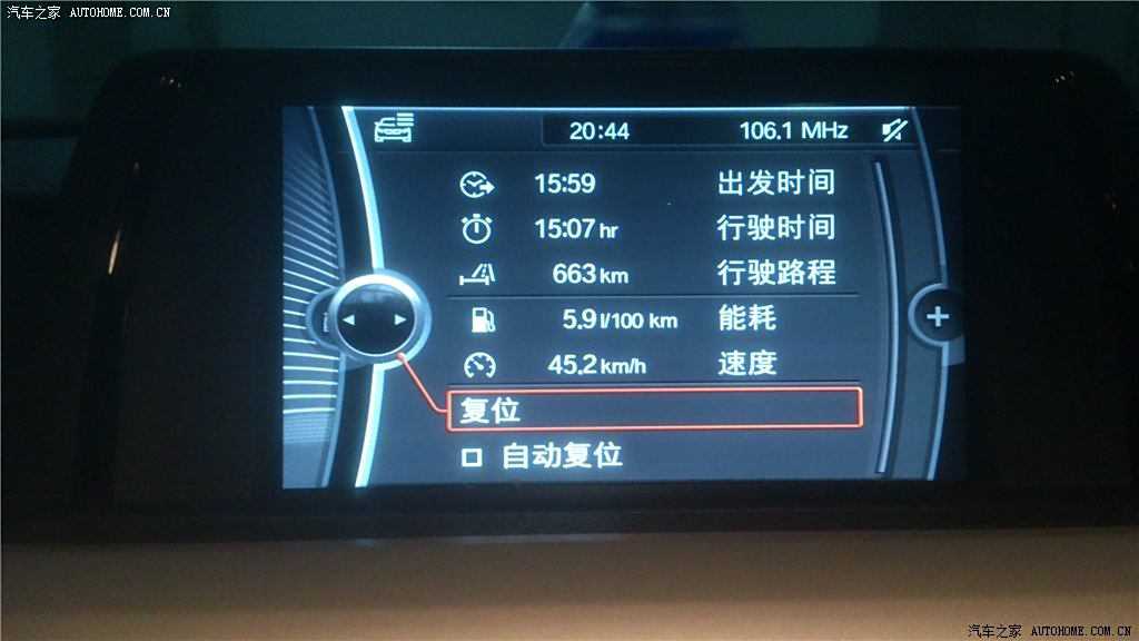 密桃AV,全新时尚动感“密桃AV”亮相，智能化配置惊艳市场引关注-1