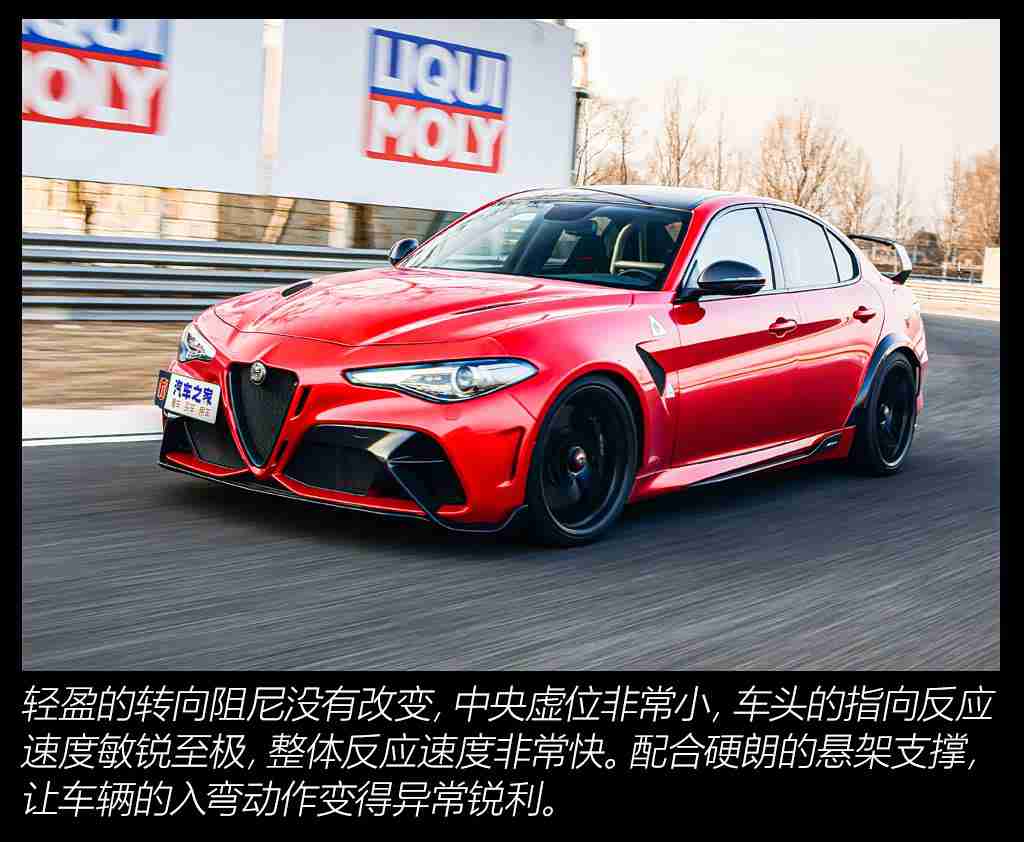 黄色3.0,颠覆汽车新纪元，“绿色智驾”黄界先锋，引未来出行潮流-4